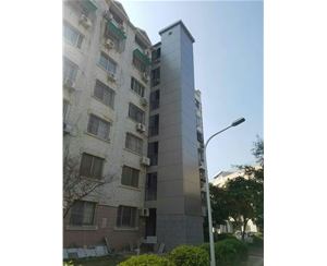 金安里53號(hào)