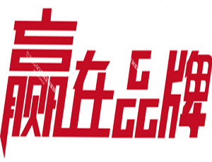 加盟代理定制家具，選對品牌是致勝關(guān)鍵