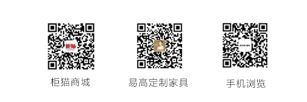 掃一掃，預(yù)約