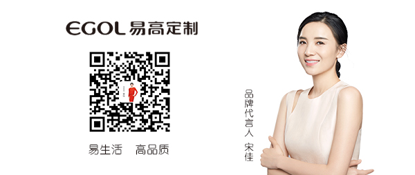 定制衣柜怎么算價(jià)格，多少錢(qián)一米