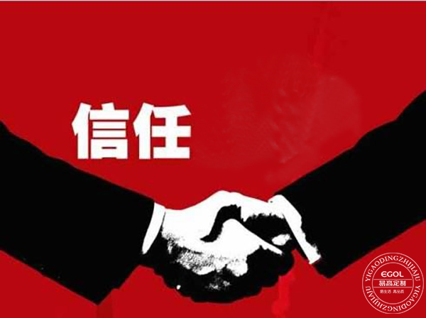 史上最全，定制衣柜的誤區(qū)！