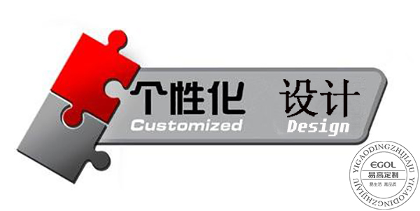 訂制玄關(guān)鞋柜有哪些優(yōu)勢？