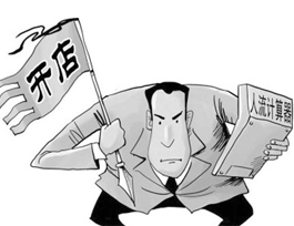 商場？建材市場？全屋定制專賣店開在哪好