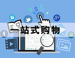 全屋定制加盟品牌同質(zhì)化嚴重，如何打造個性化品牌標識？