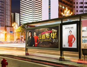 易高定制家居明星簽售季，我們在行動！