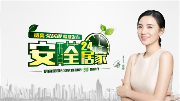 品牌定制衣柜有哪些優(yōu)勢？