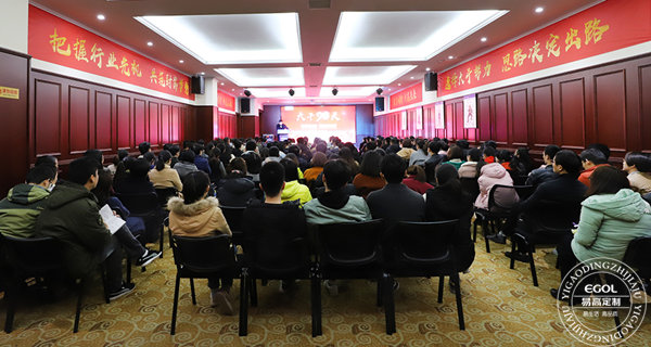 易高定制家居總動(dòng)員，為目標(biāo)而戰(zhàn)！