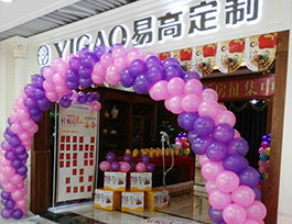互聯(lián)網(wǎng)家裝是什么？都有哪些品牌