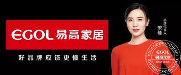 如何更好的找到合適的定制家具廠家呢？