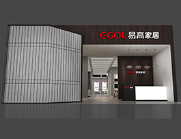 易高3月展會(huì)忙，精彩即將呈現(xiàn)！