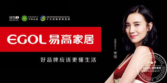  2018加盟全屋定制家具行業(yè)怎么樣？