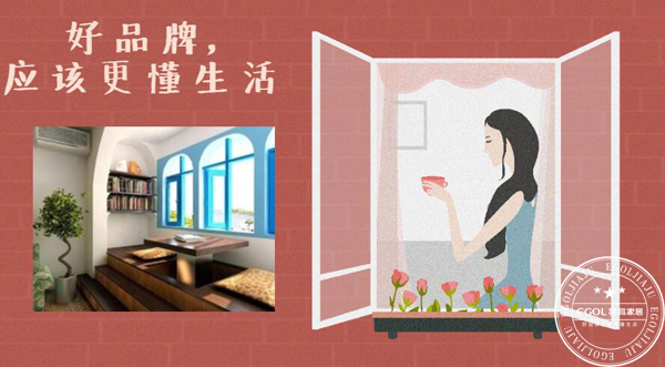 選擇全屋定制家居品牌應(yīng)該考慮哪些因素呢？