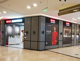  如何在家居賣場（居然之家、紅星美凱龍等）開全屋定制店？