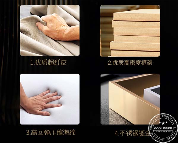 全屋定制家具加盟需要多少錢？哪個品牌比較好？