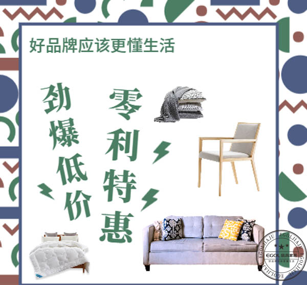 全屋定制家具應(yīng)該怎樣的提高成交率呢？