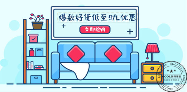  在鄉(xiāng)鎮(zhèn)開定制家具店可以賺錢嗎？