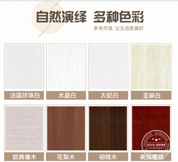  怎樣選擇合適的木門比較好的呢？
