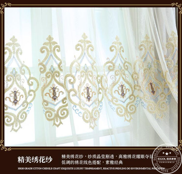 臥室裝修中應(yīng)該注意哪些問題比較好呢？