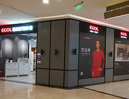 全屋定制家具加盟店應(yīng)該怎樣提高客流量？
