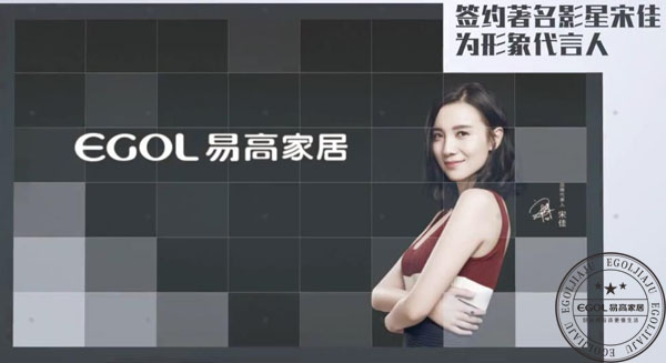   開定制家具店怎樣進(jìn)貨，如何去廠家拿貨呢