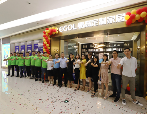 6月22日，易高家居國邦濱湖環(huán)球廣場店盛大開業(yè)！