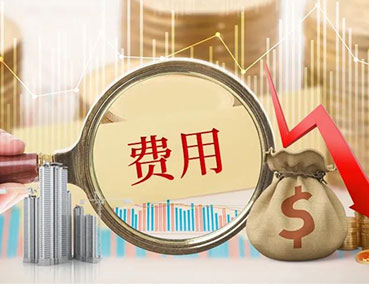 加盟定制家具要多少錢？2022年又有新變化！