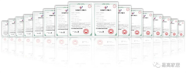 全縣2021年度企業(yè)貢獻(xiàn)評定發(fā)布活動(dòng)