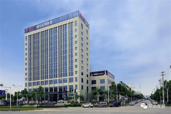 全縣2021年度企業(yè)貢獻(xiàn)評定發(fā)布活動(dòng)