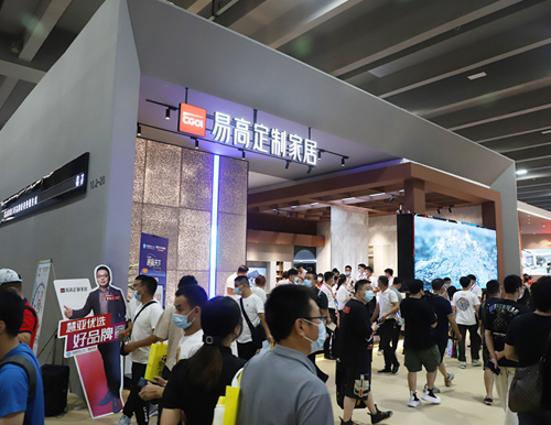  展會(huì)直擊 | 易高家居華麗綻放2022廣州建博會(huì)！