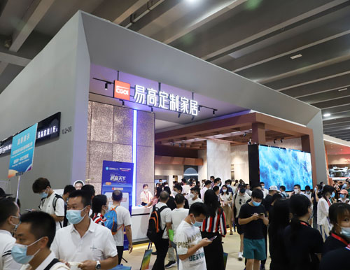  2022廣州建博會(huì)圓滿落幕，易高家居載譽(yù)收官！