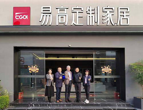 歡迎奧地利愛格市場總監(jiān)Georg Prager、愛格中國總經理陳艷敏、上海惟嘉經貿有限公司董事長吳敏一行蒞臨易高家居參觀考察！